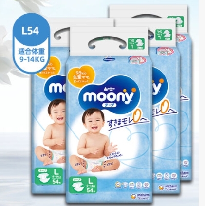 PLUS会员：moony 畅透系列 纸尿裤 L54片*4包 186.44元