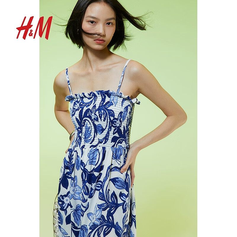 H&M HM 上身缩褶连衣裙长裙1221999 73.75元（需用券）
