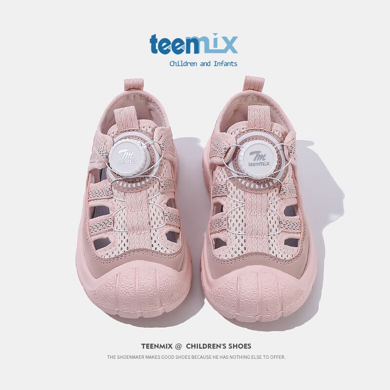 TEENMIX 天美意 儿童运动鞋2024夏季新款女童透气网鞋子 98.11元（需用券）