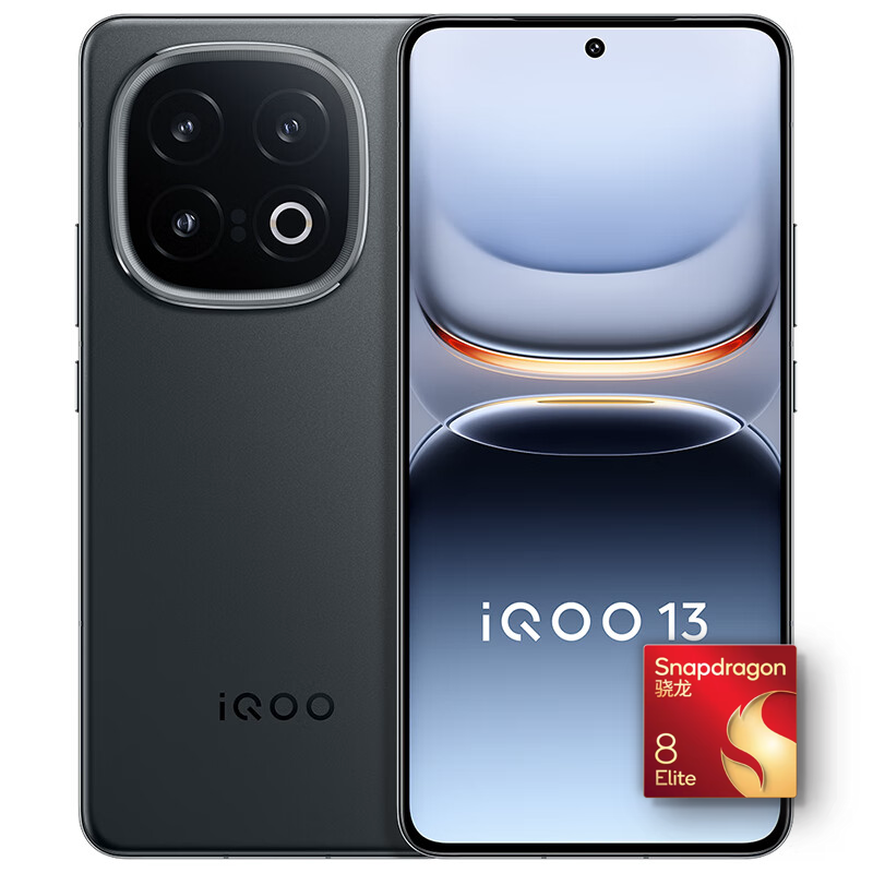 iQOO 13 16GB+256GB 5G手机 赛道版 骁龙8至尊版 3851.1元