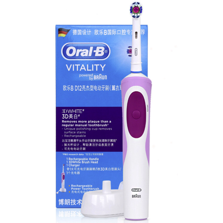 Oral-B 欧乐-B 欧乐B（Oral-B）电动牙刷D12成人情侣套装男女生学生党自动充电式软毛刷 D12 紫色 84.9元