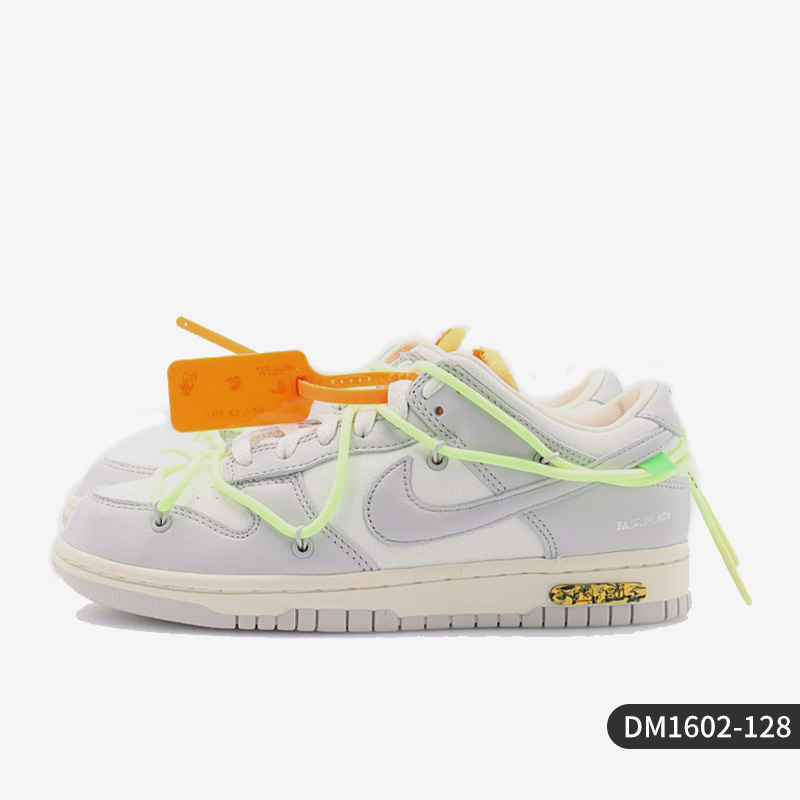 NIKE 耐克 官方正品Dunk新款女子运动耐磨低帮休闲板鞋DM1602-101 1719元（需用券