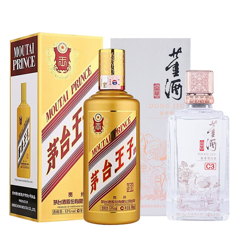 董酒 窖藏C3 50度500ml兼香白酒年货送礼 50度 500mL 1瓶 +茅台金王子酒 279元（需