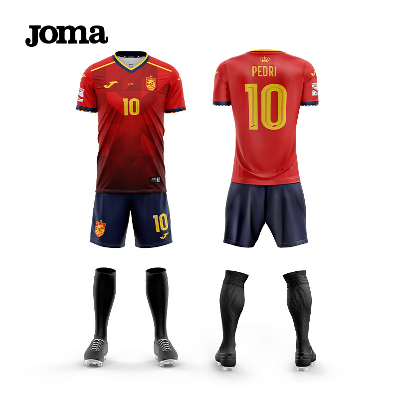 Joma 荷马 世界杯国家队足球服套装球衣成人速干足球训练服 西班牙 XL 125.67