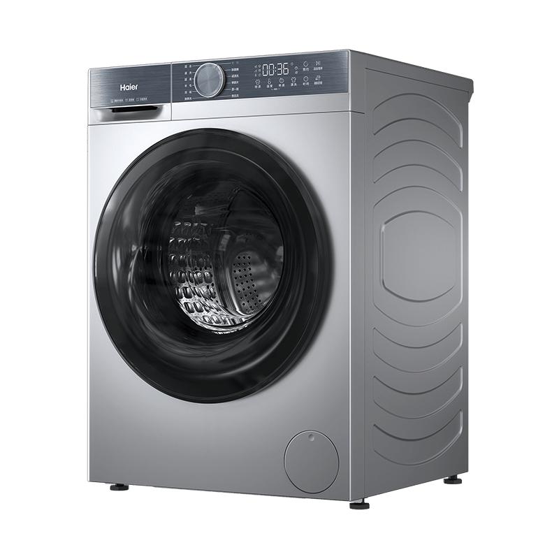 Haier 海尔 初色系列 XQG100-25JS 滚筒洗衣机 10kg 1420.8元（需用券）