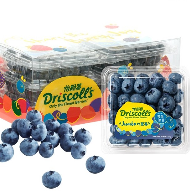 怡颗莓 当季云南蓝莓 国产蓝莓 新鲜水果 云南当季125g*4盒 59.9元（需买2件，