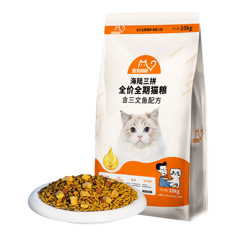 比瑞吉猫粮爱不将就系列10KG 86.15元（需领券）