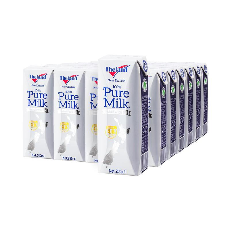 纽仕兰 新西兰纽仕兰4.0g蛋白质全脂纯牛奶250ml*24盒 56.35元（需用券）