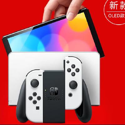 限地区、PLUS会员：Nintendo Switch任天堂 游戏机 Switch NS港版OLED版游戏主机 1607.