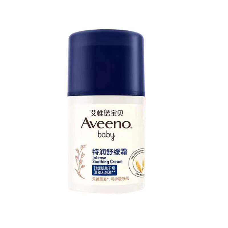 Aveeno 宝贝润肤乳 48g 1瓶 特润舒缓霜 【临期清仓】 55.34元