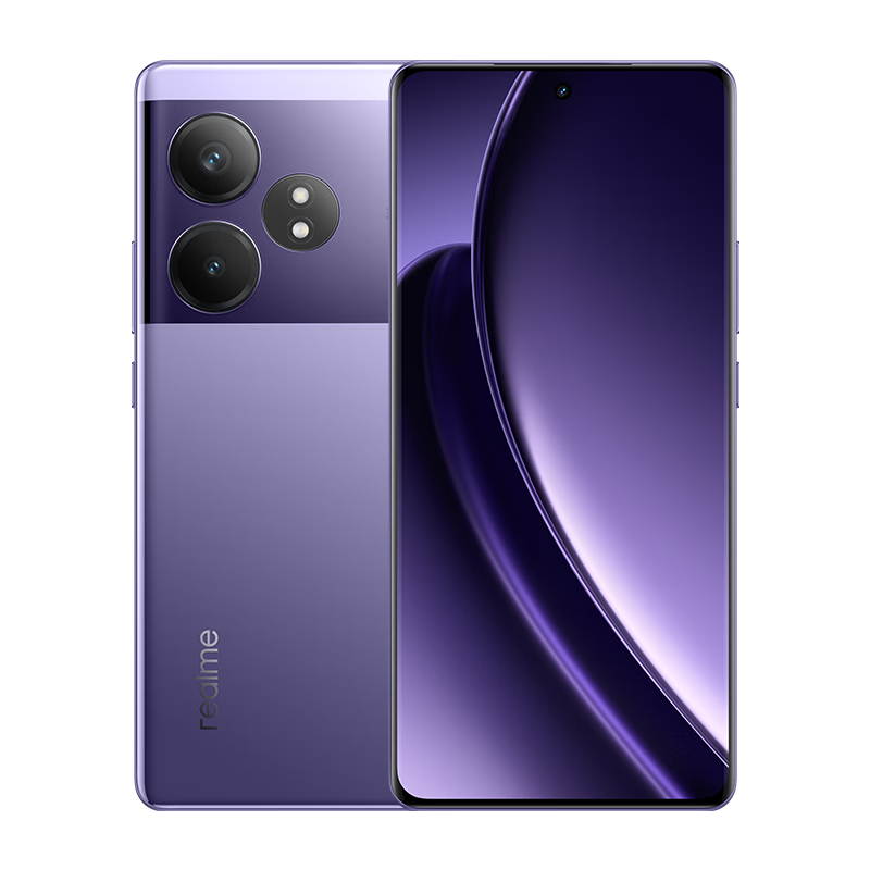 京东百亿补贴、plus：realme 真我GT Neo6 第三代骁龙8s AI手机 16+512灵犀紫 2138.26