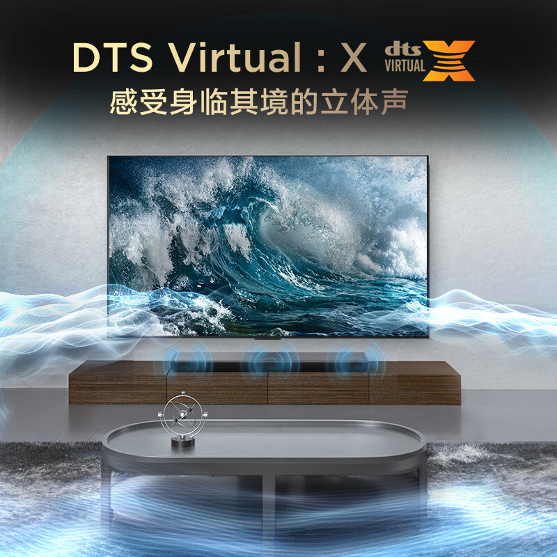 TCL T6L85英寸 QD-Mini LED电视 T6L+杜比全景声回音壁 S45H 5108.4元（需用券）