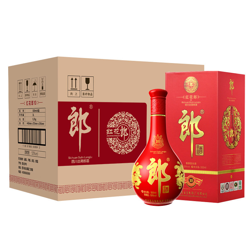 郎酒 红花郎10 酱香型 高度白酒 53度 500ml*6瓶 整箱装 1760.2元（需领券）