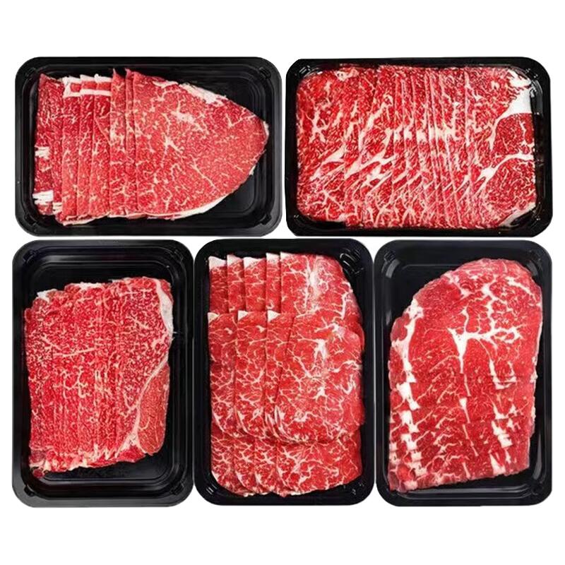 澳洲进口M5和牛牛肉片200g*1盒 19元