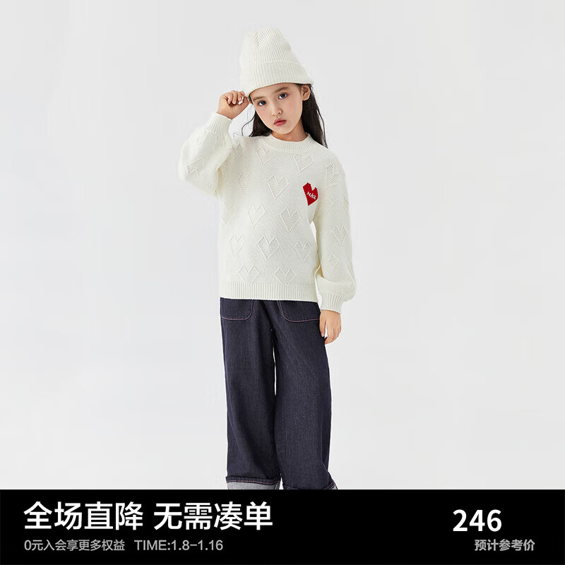 Mini Peace MiniPeace太平鸟童装冬秋新女童牛仔长裤F2HAD4A59 牛仔蓝色 130cm 245.63元