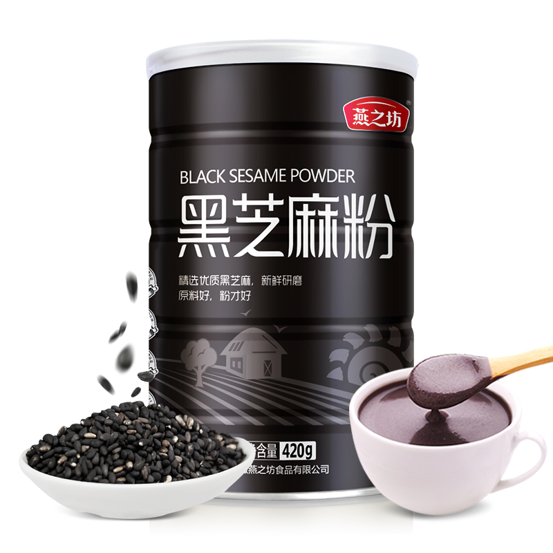 燕之坊 黑芝麻粉 420g 24.9元（需用券）