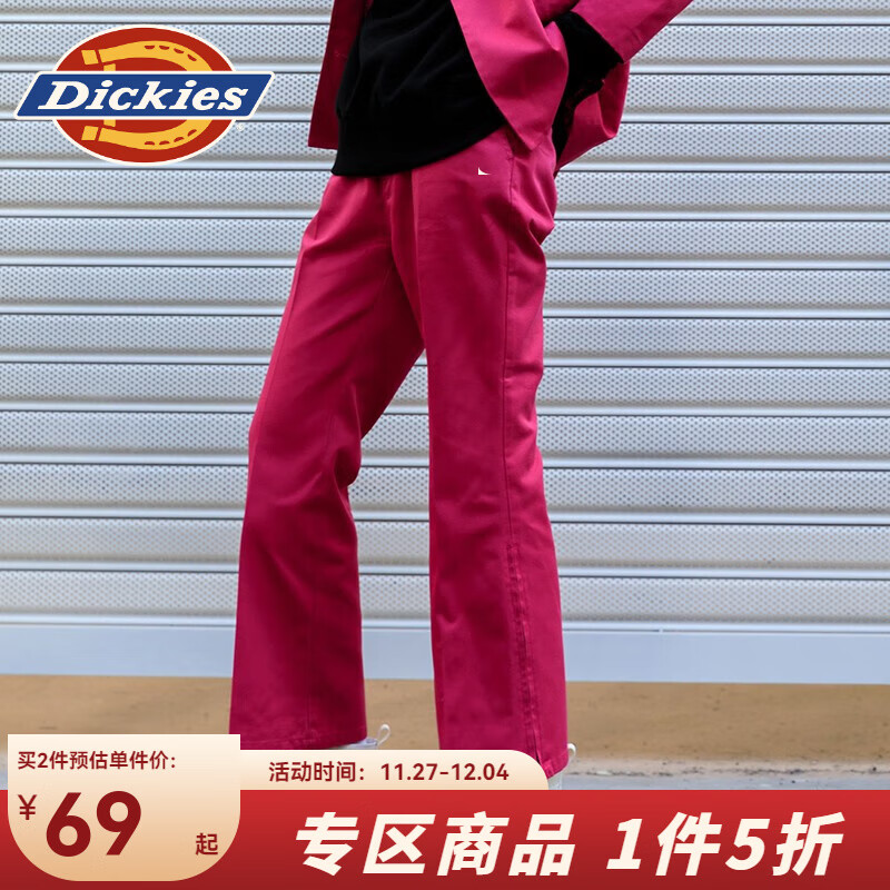 Dickies 帝客 &Jouetie 女款休闲裤 DK008437 ￥69