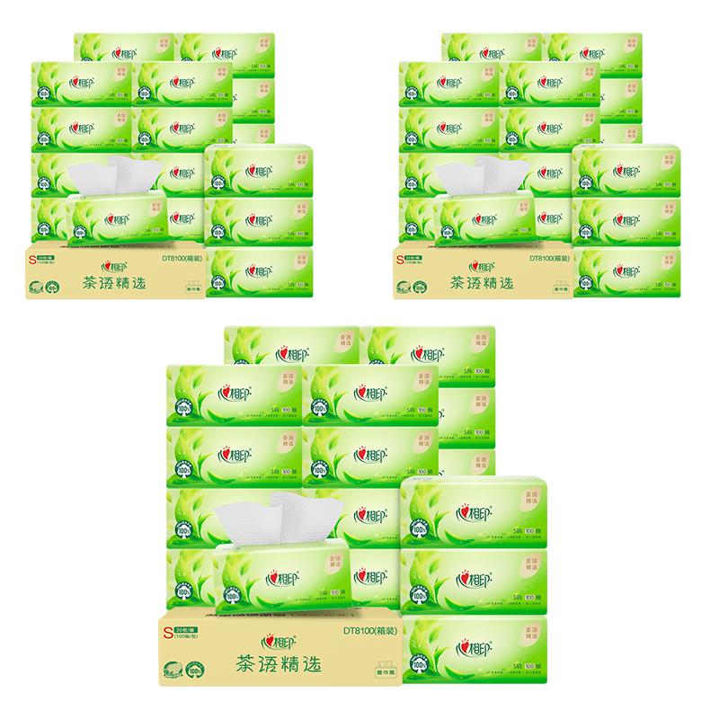 心相印 茶语丝享抽纸家用餐巾纸软抽实惠家庭装 3层 100抽*60包 58.05元（需用