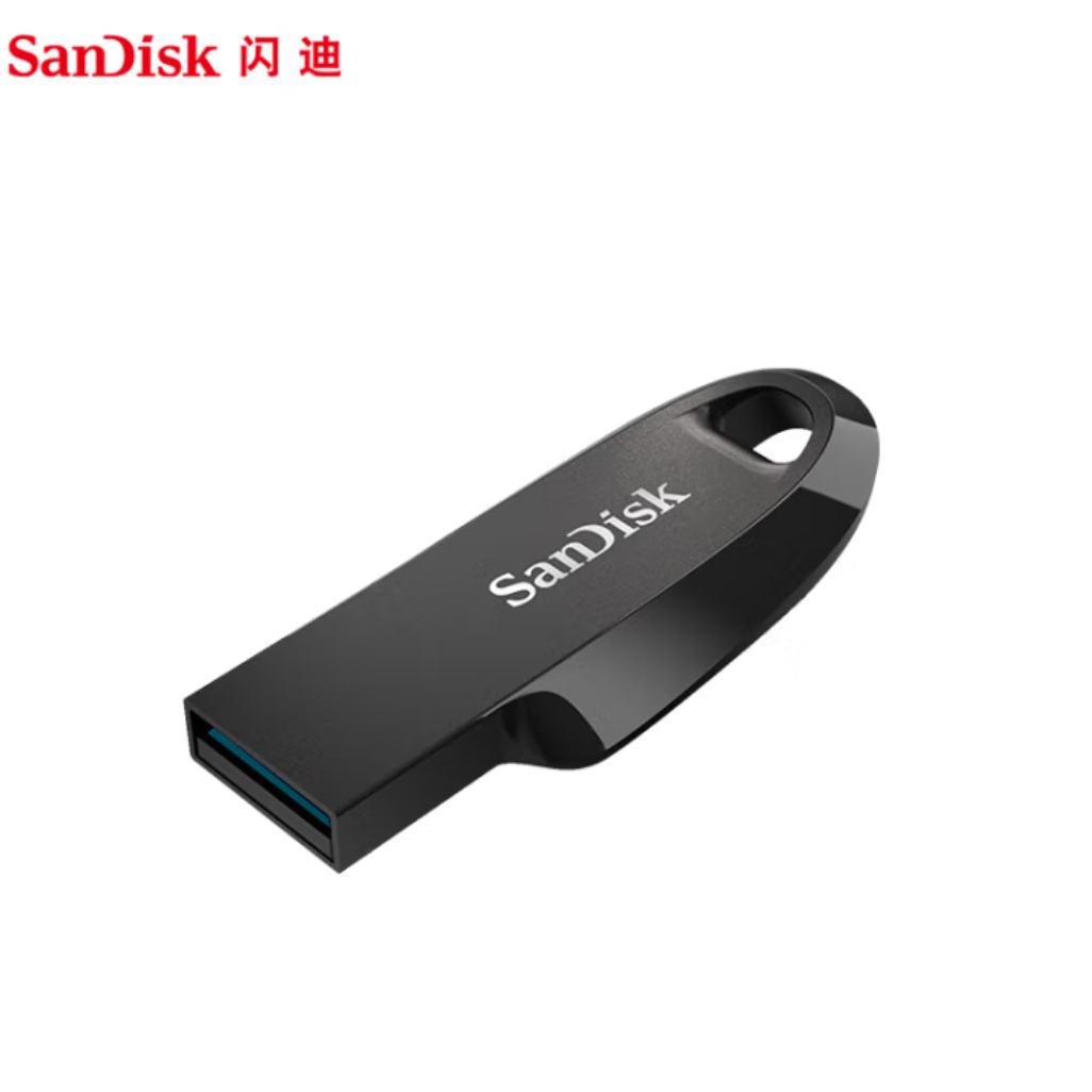 31日20点开始、京东百亿补贴：闪迪（SanDisk）64GB USB3.2 U盘 CZ550黑色 安全加密