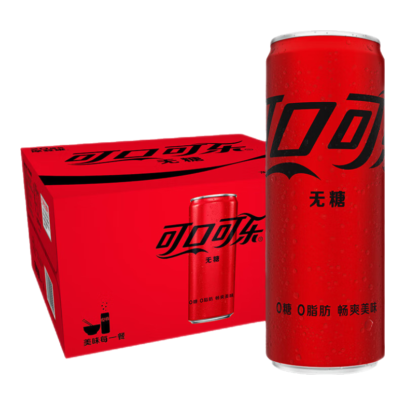 Plus会员：零度可乐 无糖汽水 碳酸饮料 330ml*20罐*5件 157.85元（合31.57元/件）