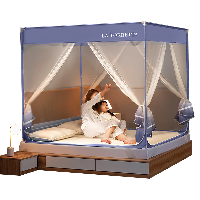 La TorrettaA类婴儿宝宝防摔蚊帐架1.8x2米家用 T型回底加固防掉坐床方顶蚊帐 84