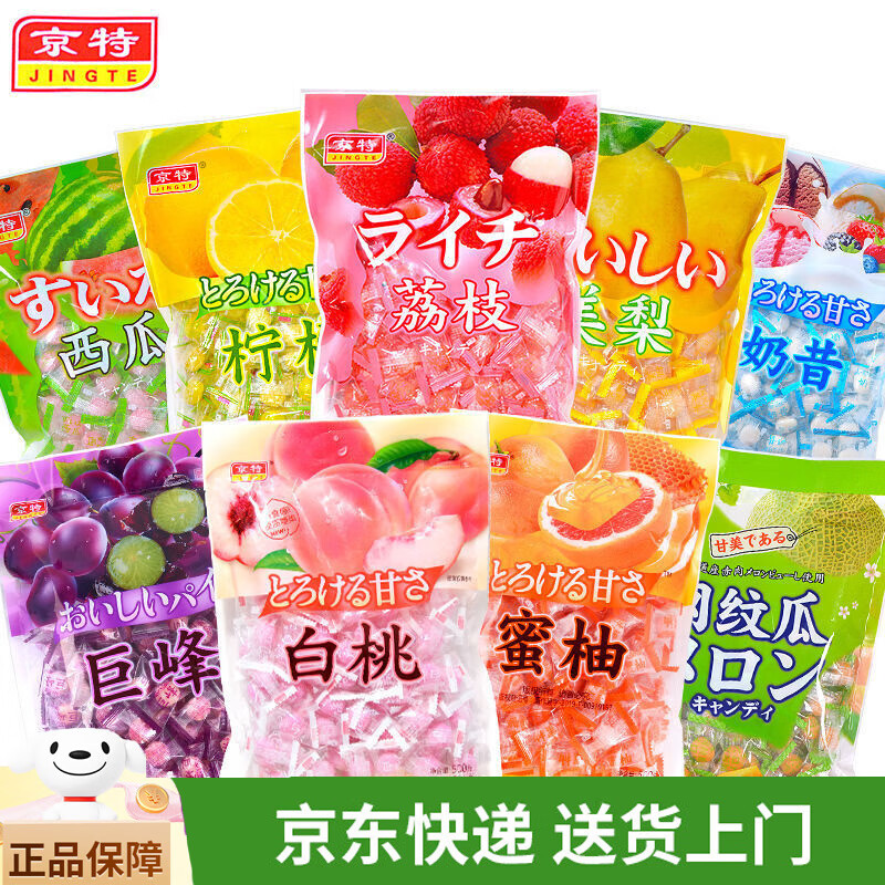 JINGTE 京特 白桃糖 红石榴味 500g 12.99元（需用券）