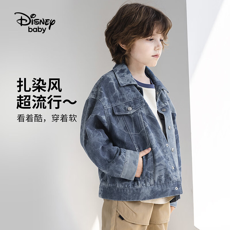 plus:迪士尼（Disney）男女童韩版牛仔外套 58.8元