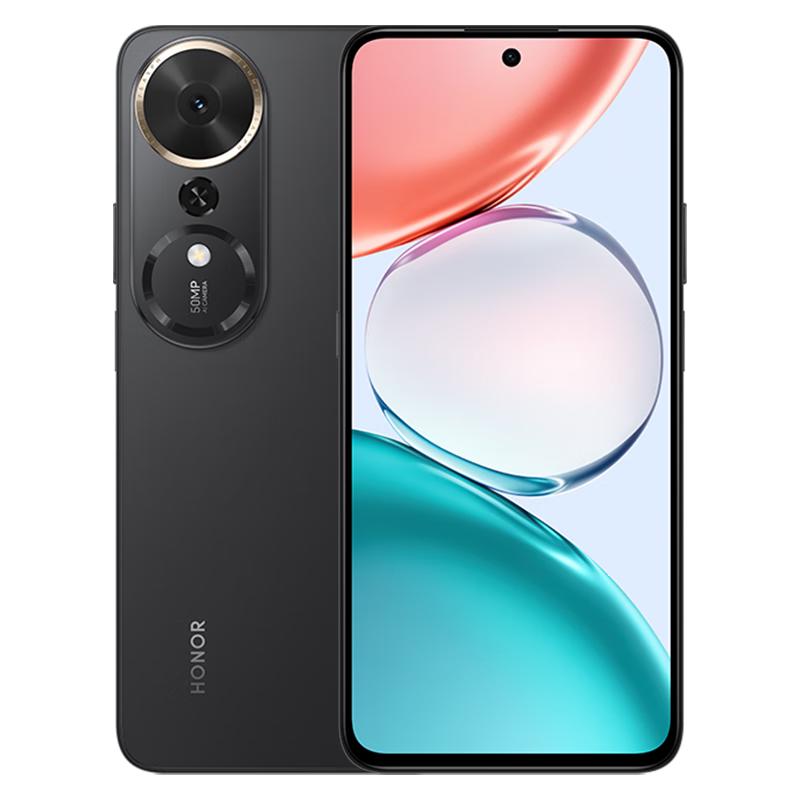 荣耀 7000mAh超大电池 5G手机 幻夜黑 256GB 8GB 1146.65元（需用券）