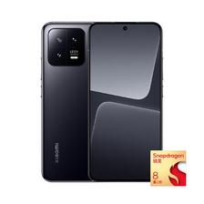 京东百亿补贴、PLUS会员：Xiaomi 小米 13 5G手机 12GB+256GB 黑色 第二代骁龙8 2785.