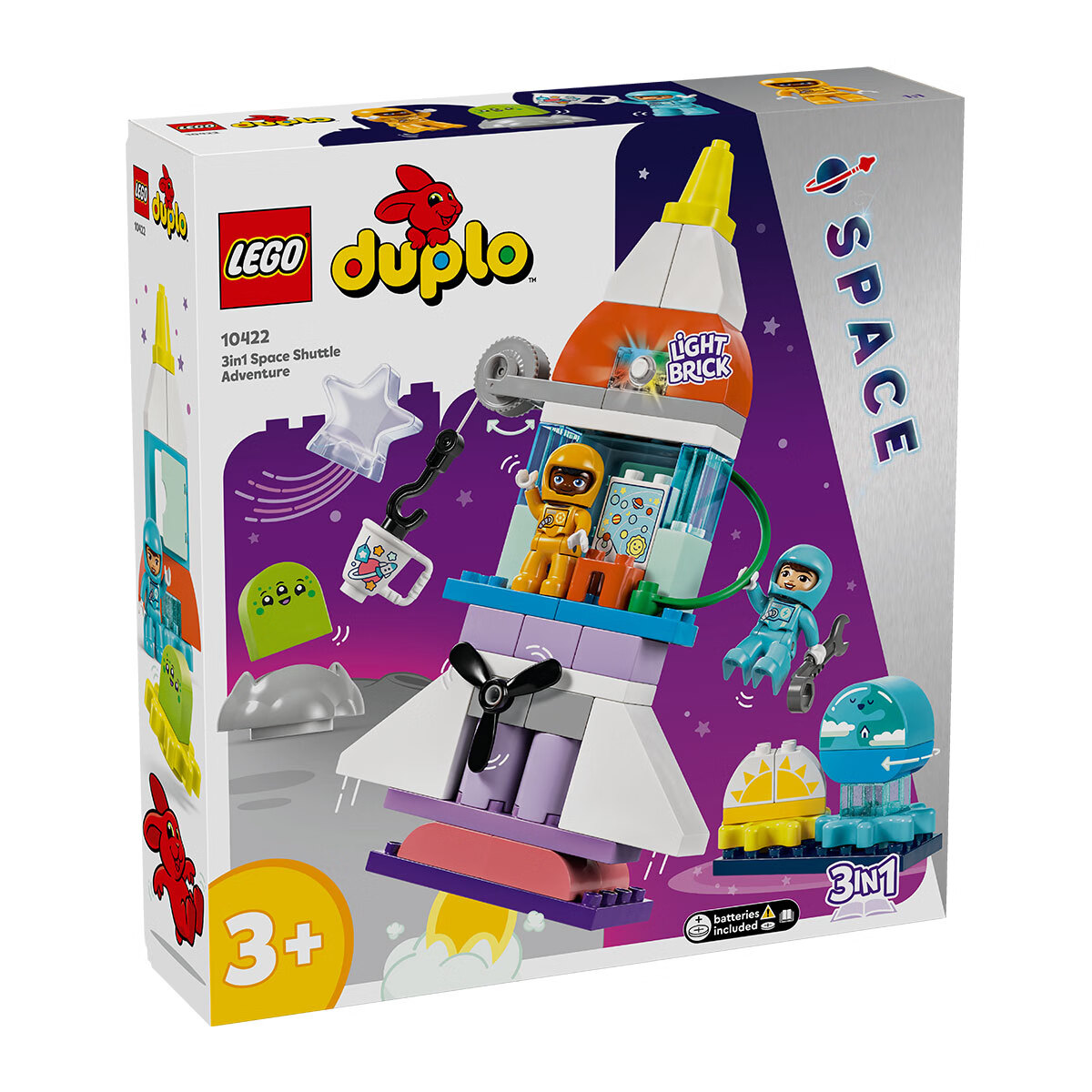 LEGO 乐高 积木得宝DUPLO10422航天飞机探险记3岁+儿童玩具生日礼物 449.25元（需