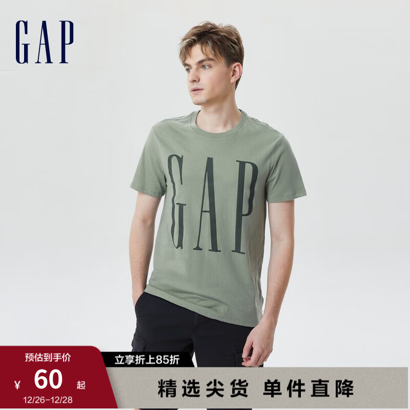 Gap 盖璞 610134 男士纯棉运动T恤 59.16元