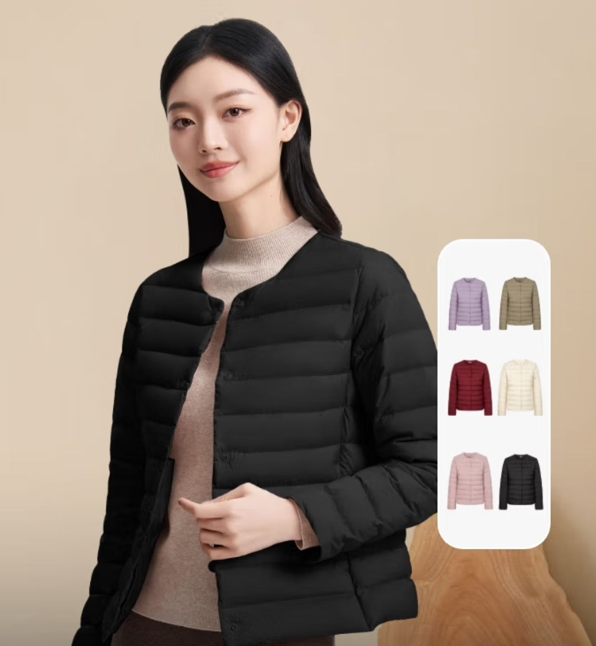 波司登 秋季90绒轻薄羽绒服女短款内搭B40130004B 130.51元