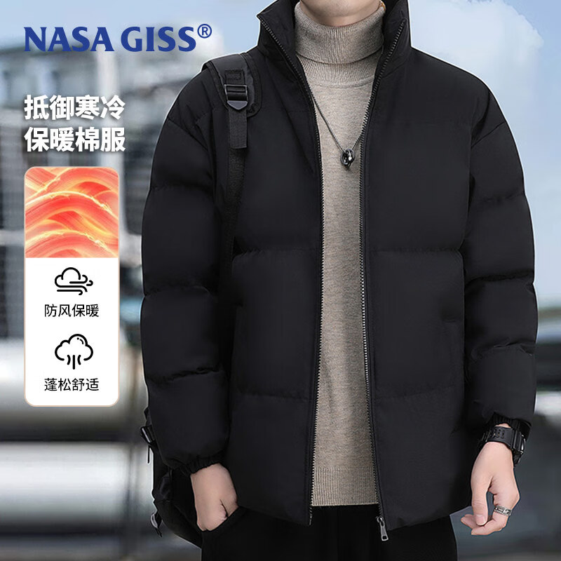 NASA GISS 棉衣外套男装保暖棉服宽松百搭立领御寒棉袄 黑色 XL 36.55元（需用