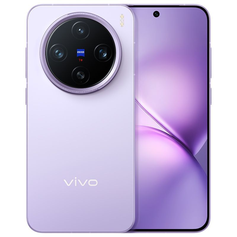 vivo X200 Pro mini 5G手機12+256G 3002.8元