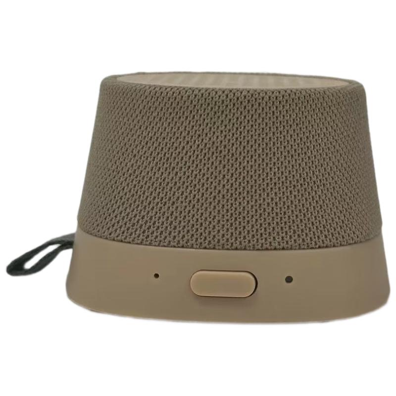 喜马拉雅 防溅水 磁吸蓝牙音箱 手机支架 金色 89.1元