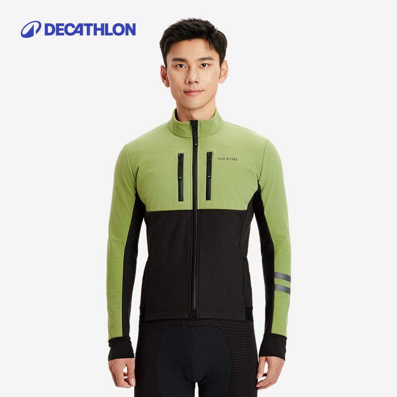 DECATHLON 迪卡侬 RC100 男子骑行服 8551824 399.9元包邮