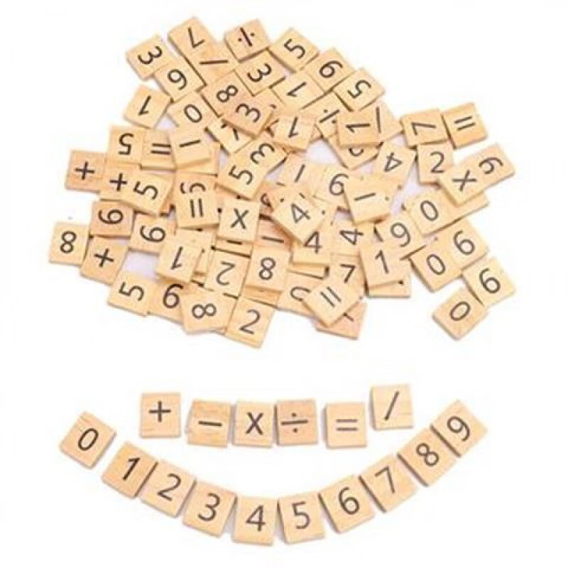 佳依乐数字卡片1-100纯数字0-9数字木方块儿童早教拼图游戏木片宝宝木的 100