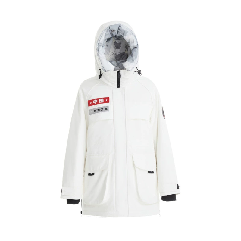 波司登极寒羽绒服户外男女同款 518.01元(需领券)
