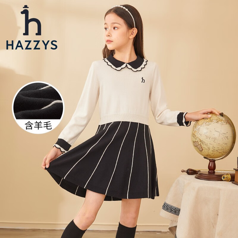 HAZZYS 哈吉斯 儿童冬连衣裙 181.16元（需用券）