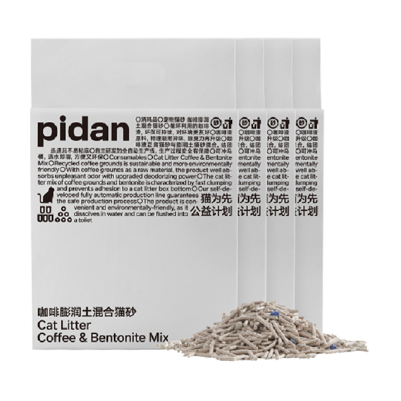 pidan 皮蛋咖啡膨润土混合猫砂2.4kg*4包 ￥65.55