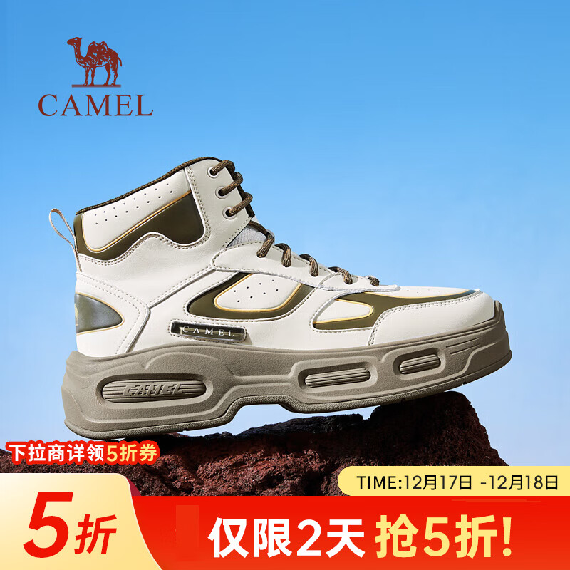 CAMEL 骆驼 男鞋高帮滑板鞋2024秋冬撞色拼接厚底增高复古运动男 G14W852670 米