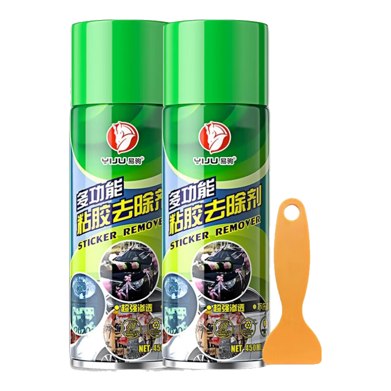 除胶剂 450ml×2瓶+送工具 家用清洁装 仅4.42元/瓶（共8.85元）