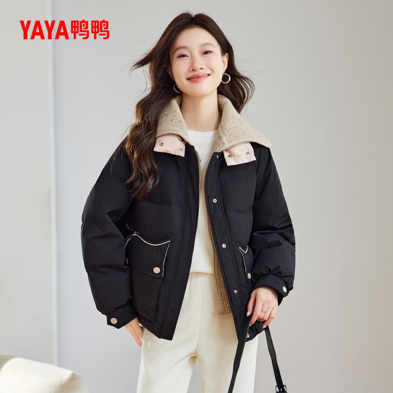 YAYA 女士羽绒服 YE4B607102H-gf1 299元（需用券）