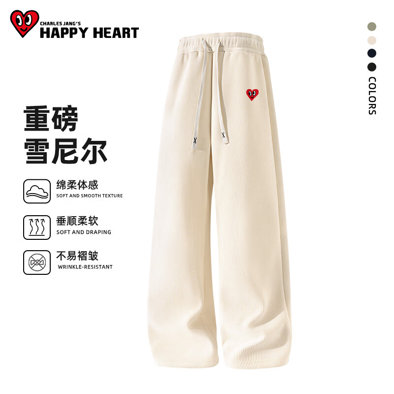 查尔斯桃心 CHARLES JANG'S HAPPY HEART 休闲裤子女装 常规款 米色 小桃心_K S 50元