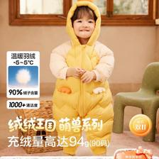 巴拉巴拉 保暖 婴儿羽绒服连体衣
