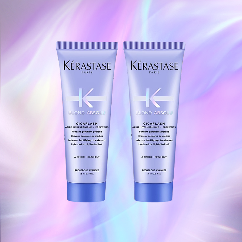 KÉRASTASE 卡诗 玻尿酸耀光凝色奢护精华霜75ml*2 45.9元