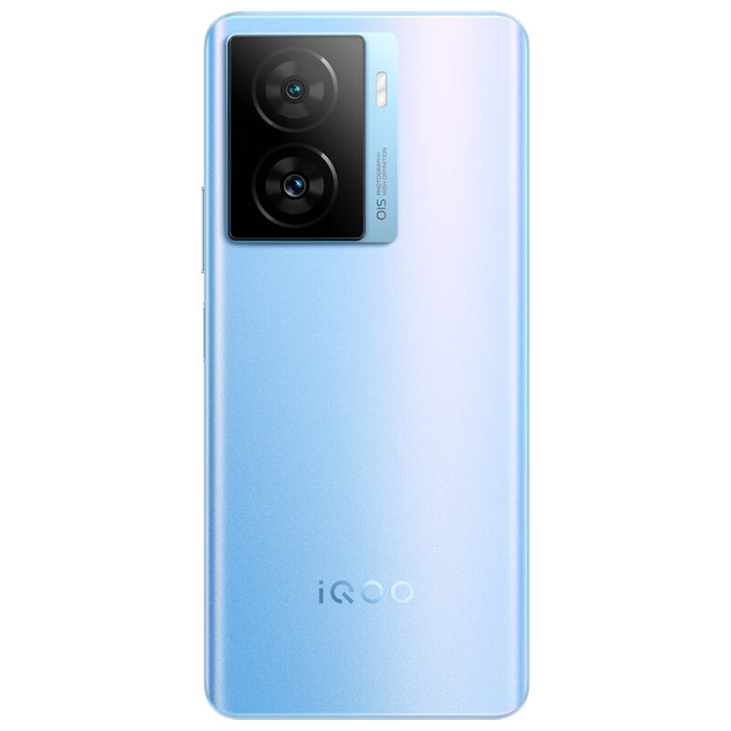iQOO vivo iQOO Z7 8GB+256GB 原子蓝 120W超快闪充 1083.56元（需用券）