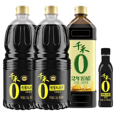 88vip：千禾0添加调味组合1.52kg*2+1L+106ml味极鲜窖醋 16.71元（30.71元+14元返卡）