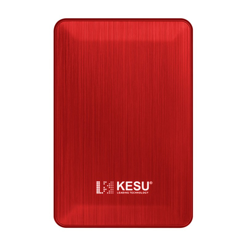 KESU 科硕 KI-2518 2.5英寸Micro-B便携移动机械硬盘 160GB USB3.0 热血红 56元