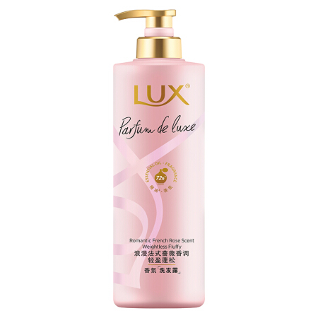 LUX 力士 精油香氛系列胭红玫瑰（原蔷薇）香氛洗发露470G 72小时留香蓬松 37.